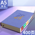 50163906478389