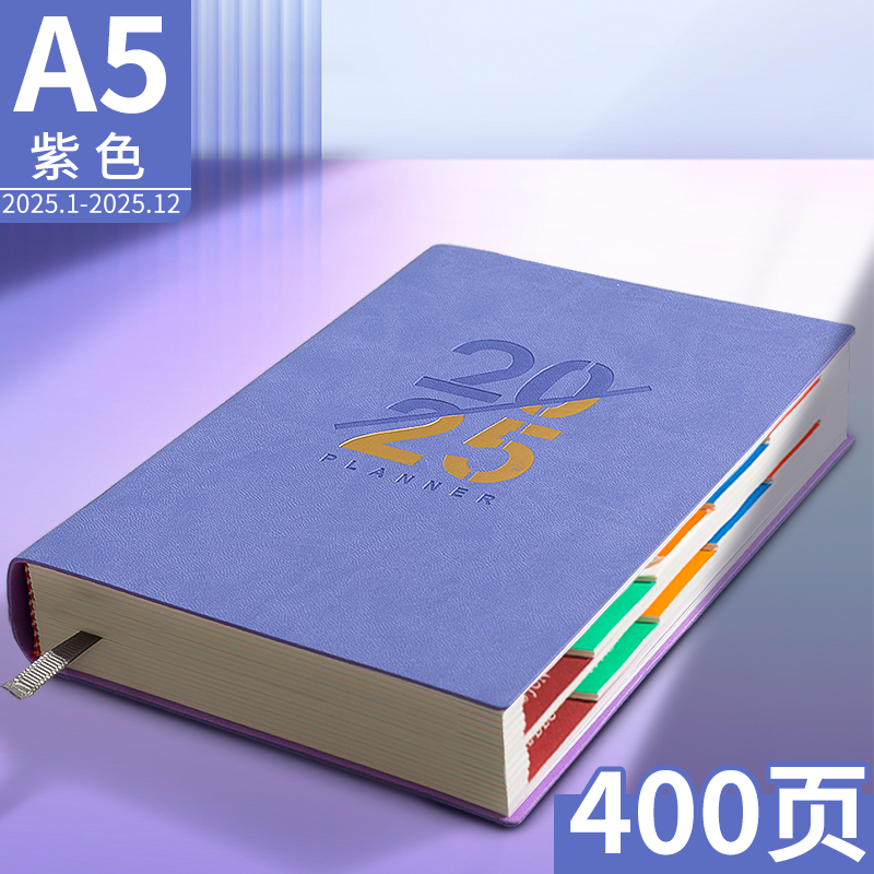 50163906478389