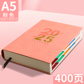 50163906511157